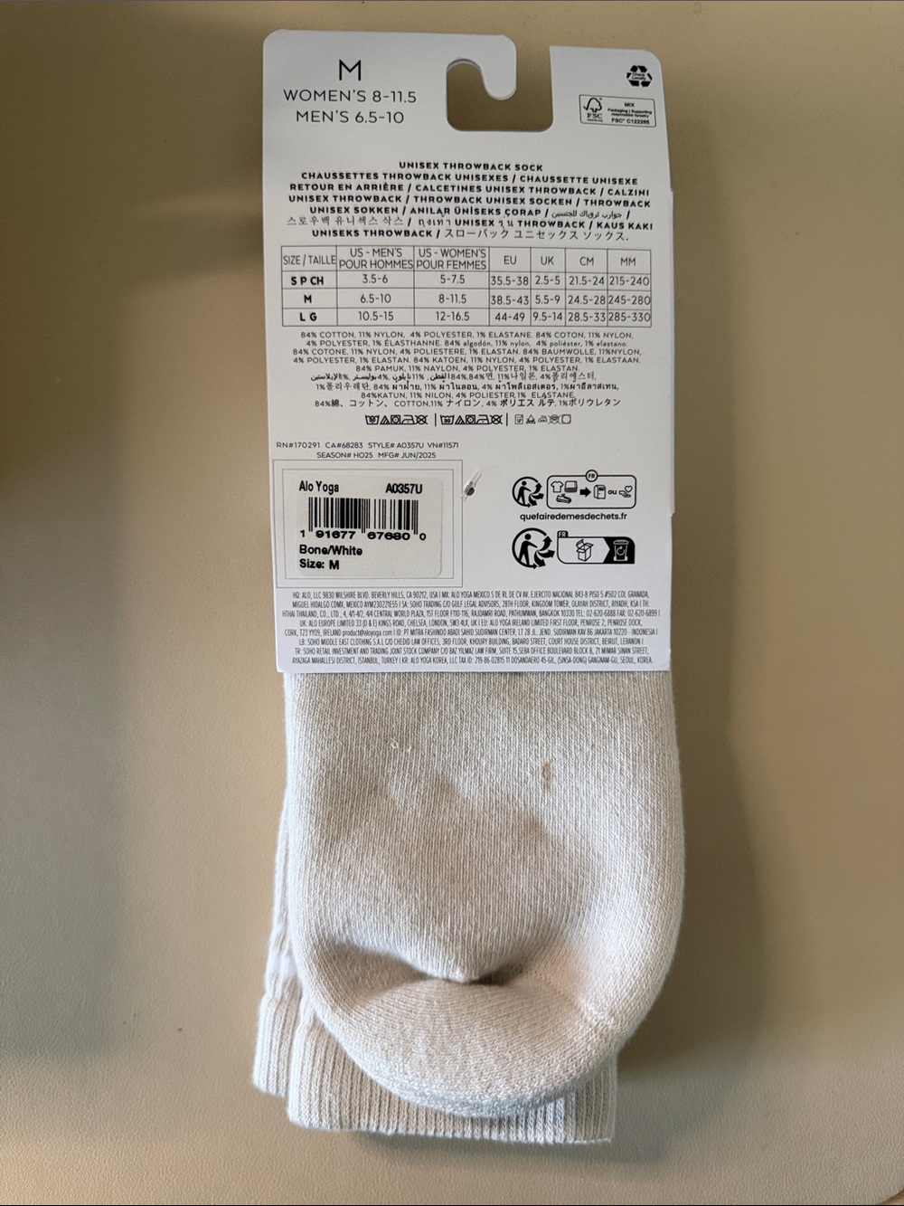 NWT ALO Yoga Unisex Throwback Socks in Bone/White - Picture 3 of 3